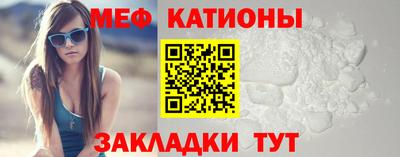 дживик Заволжье