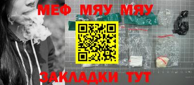 дживик Заволжье