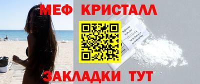 дживик Заволжье