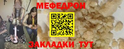 MDMA Заводоуковск