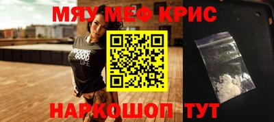 дживик Заволжье