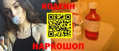 дживик Заволжье