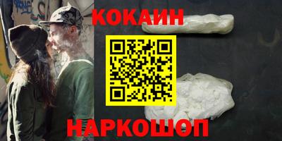 дживик Заволжье