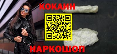 дживик Заволжье