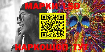 MDMA Заводоуковск