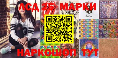 MDMA Заводоуковск