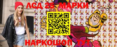 MDMA Заводоуковск