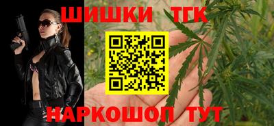 дживик Заволжье