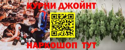 MDMA Заводоуковск