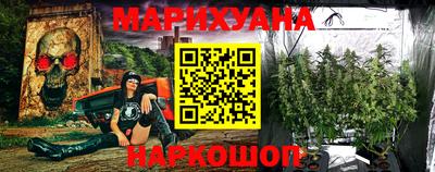 дживик Заволжье