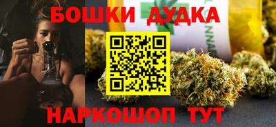MDMA Заводоуковск