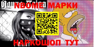 MDMA Заводоуковск
