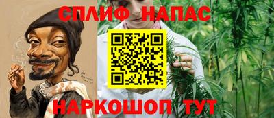 дживик Заволжье