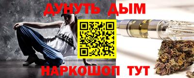 MDMA Заводоуковск