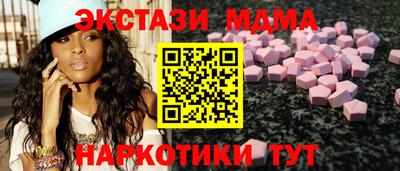 дживик Заволжье