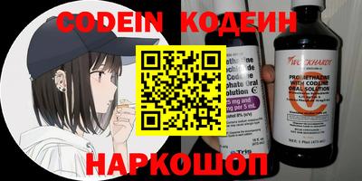 MDMA Заводоуковск