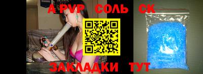 MDMA Заводоуковск