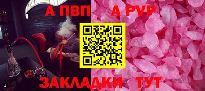 экстази Жуковский