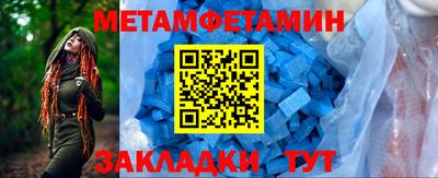 MDMA Заводоуковск