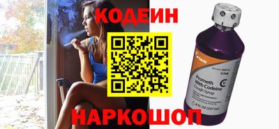 экстази Жуковский