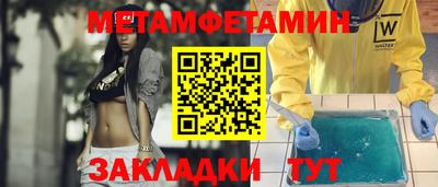 дживик Заволжье