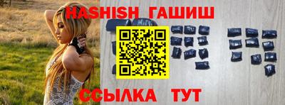 экстази Жуковский