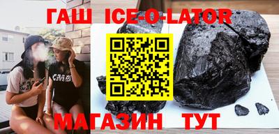 дживик Заволжье