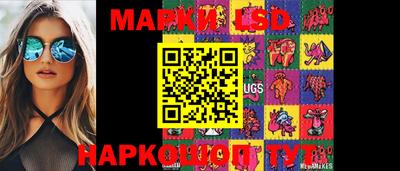 MDMA Заводоуковск