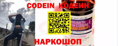 экстази Жуковский