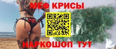 дживик Заволжье