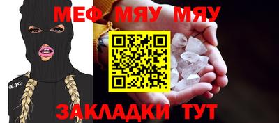 дживик Заволжье