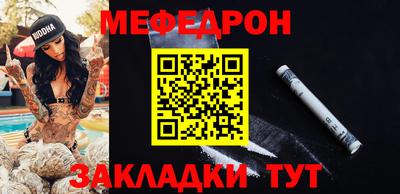 дживик Заволжье