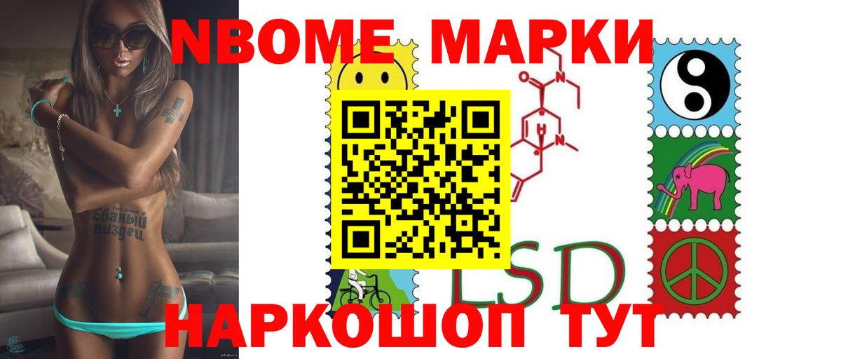 Тверь  LSD-25 экстази ecstasy  Вход с VPN  Лсд 25 экстази  Лсд 25 экстази кислота 